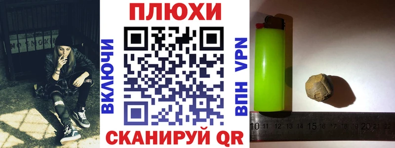 Гашиш AMNESIA HAZE  Купить где  Нижнекамск 