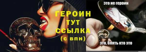 apvp Богородицк