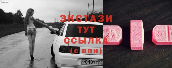 дурь Богданович