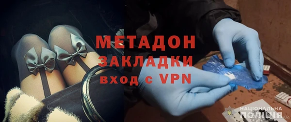 дурь Богданович